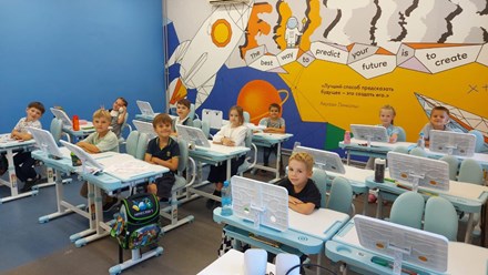 Фото компании  TOP IT SCHOOL 14