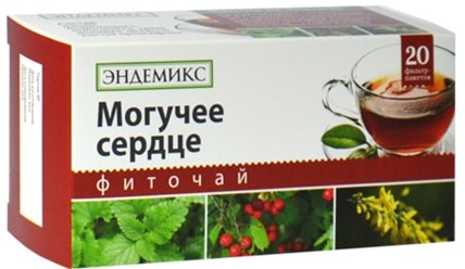 Фиточай ТМ «Эндемикс» «Могучее сердце», 20 фильтр-пакетов по 2 грамма. Оказывает сосудорасширяющее действие и улучшает мозговое кровообращение.
