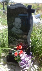 Фото компании ООО Памятники 8