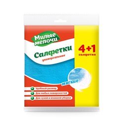 Фото компании ООО Меркурий 63