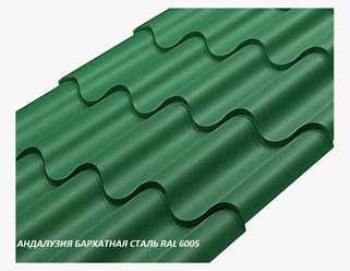 Производство металлочерепицы