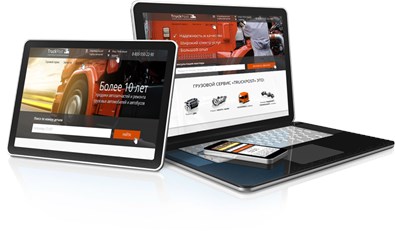 Разработка интернет-магазина запчастей дл грузовиков «TRUCKPOST»