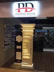 Фото компании ООО Салон Penopol-Decor 7