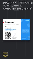 Фото компании ООО DMI 8