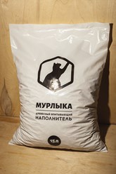 Фото компании ИП Непшекуева Эмма Ихсаровна 1
