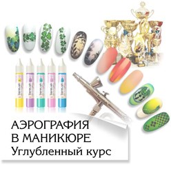 2 дня - 12 000 рублей