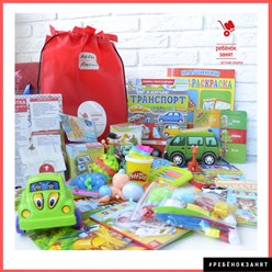 Детские наборы "Ребёнок Занят" - Игрушки в дорогу и детские наборы, чтобы занять ребёнка где угодно! www.busybag.ru