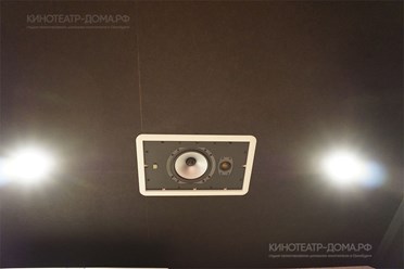 Фото компании  Кинотеатр - дома 1