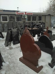 Фото компании  "Салон Камня" филиал № 2 4