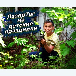 Фото компании  Спарта 5