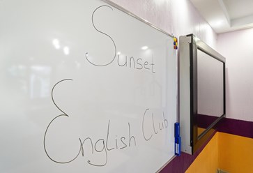 Фото компании  Sunset 4