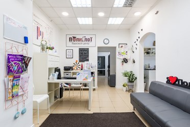 Фото компании  ПолиГлоТ 10