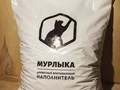 Фото компании ИП Непшекуева Эмма Ихсаровна 1