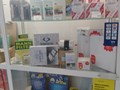 «Пятая передача» — это интернет-магазин, в котором можно приобрести товары для автолюбителей. Ассортимент может включать автозапчасти, аксессуары для автомобилей, инструменты и другие товары.