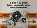 Фото компании ООО Техно Арсенал 2