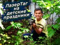 Фото компании  Спарта 5