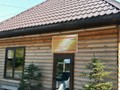 Фото компании  Шашлык от Карена, кафе 5