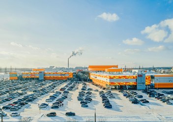 Фото компании  ТРЦ "Макси" Киров 2