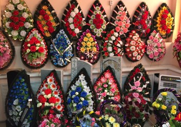 Фото компании  Благодать 6