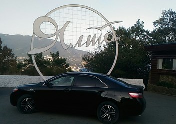 Фото компании  Крымростур 1