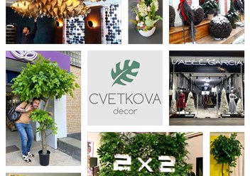 Cvetkova Decor - Искусственные Растения для Интерьера