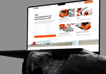 Фото компании  Veter 6