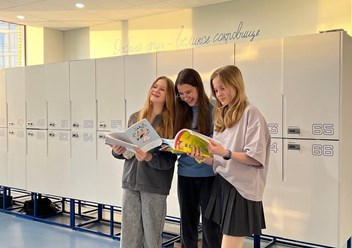 Фото компании  PROschool online 1