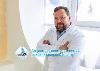 Фото компании ООО СПРЦ «Лодка» 1
