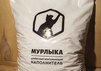 Фото компании ИП Непшекуева Эмма Ихсаровна 1