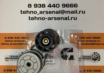 Фото компании ООО Техно Арсенал 2