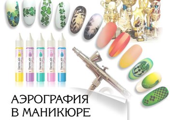 2 дня - 12 000 рублей