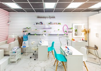 Фото компании  Forma 4