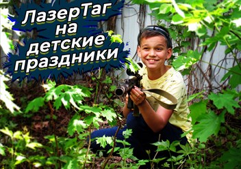 Фото компании  Спарта 5