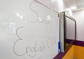 Фото компании  Sunset 4