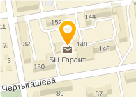 Чертыгашева 120 детская поликлиника на карте схеме