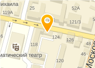 Магазин Фронт Калуга Официальный Сайт