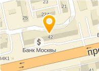  Ателье на проспекте Ленина, 42