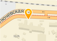 Сайт Магазина Эльф Улан Удэ