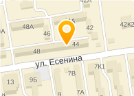 Косметология на Есенина