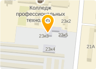 РОСКИТ, группа компаний, официальный дилер SHANTUI, XCMG, HIDROMEK