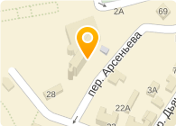Магазин Интур Хабаровск