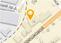 Магазин Текстильщик Кострома Официальный Сайт