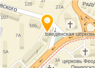 5 Дюймов Курск Интернет Магазин
