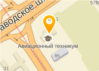 Авиационный техникум карта