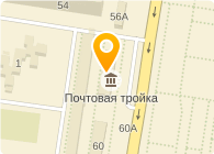 Магазин Монтажник Тольятти Официальный Сайт