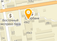 Магазин Фермер Сыктывкар Официальный Сайт