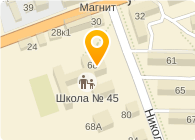 Школа 45 калуга карта