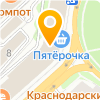 Магазин В Калуге Сыночки