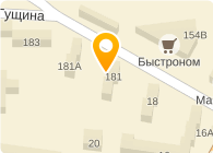 Комплексный центр социального обслуживания населения г. Барнаула по Ленинскому району