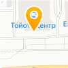  Тойота Центр Екатеринбург Запад